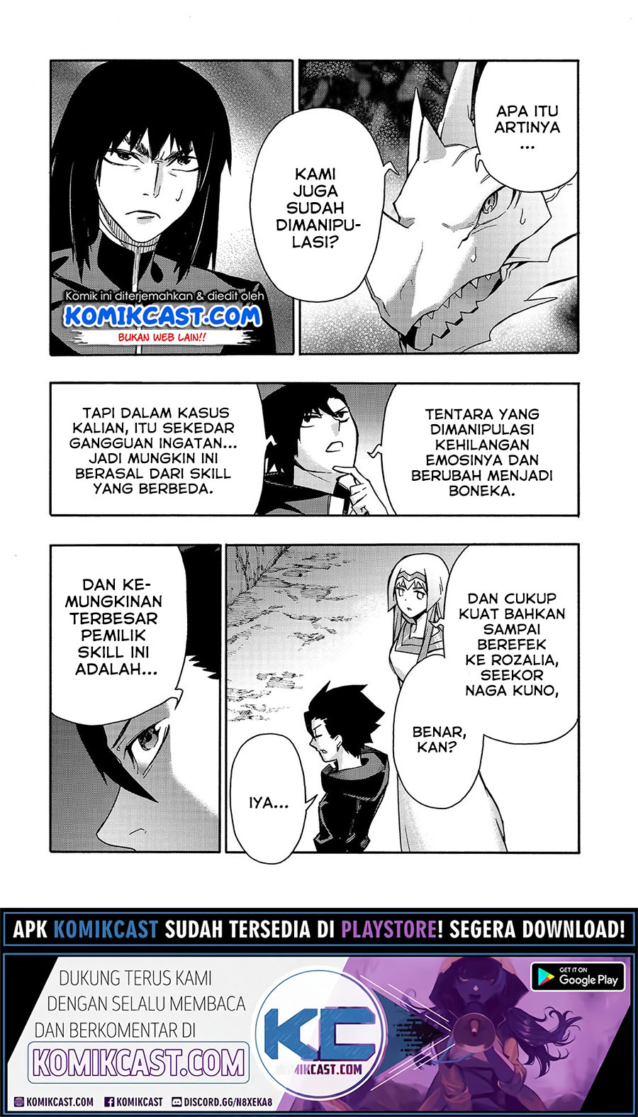 Kuro no Shoukanshi Chapter 64 Gambar 14
