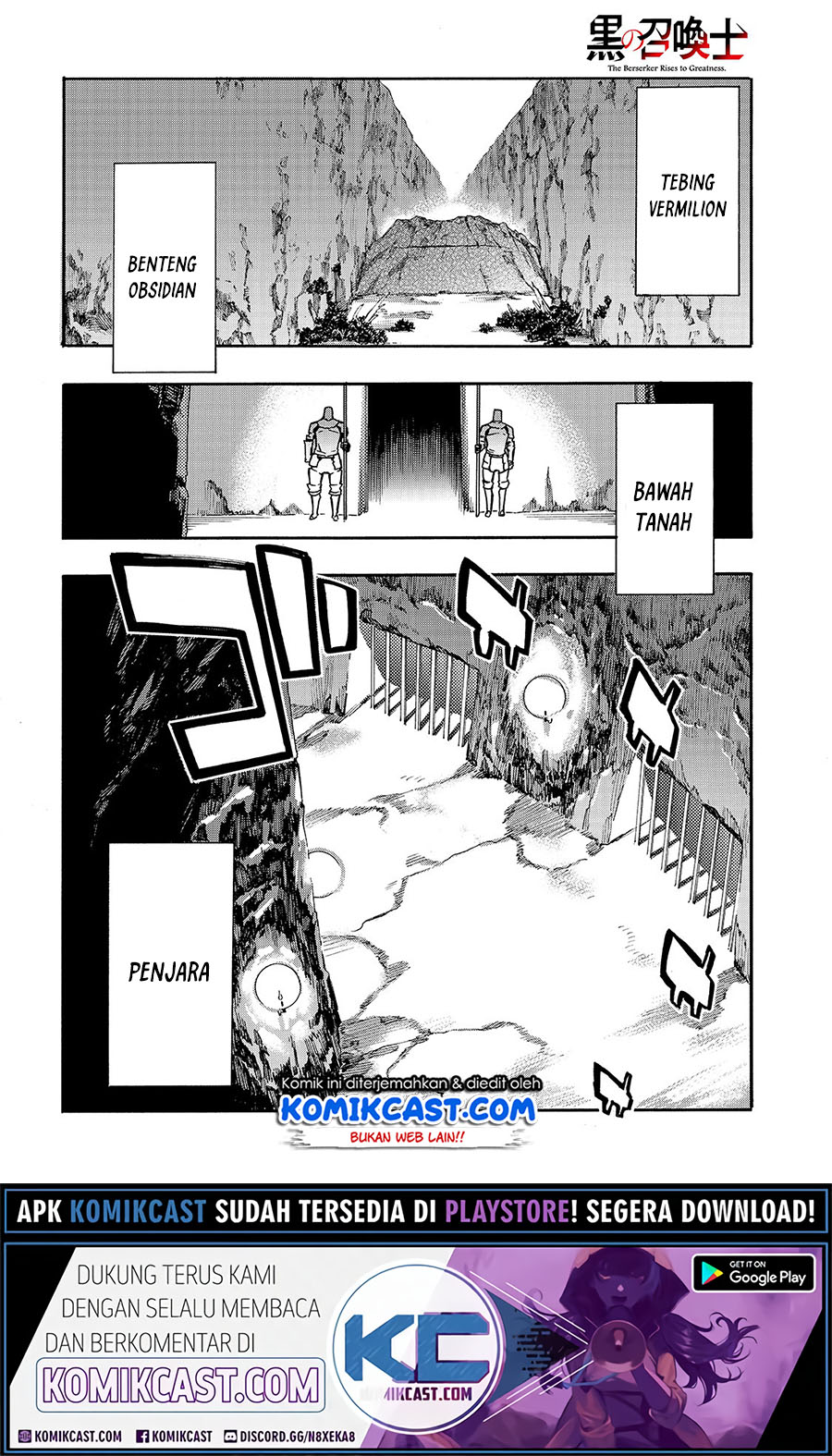 Baca Manga Kuro no Shoukanshi Chapter 64 Gambar 2