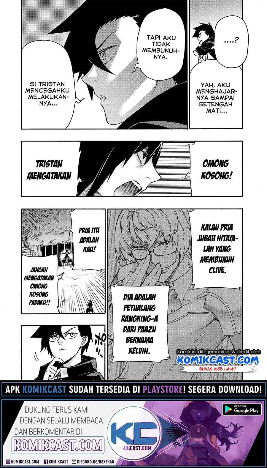 Kuro no Shoukanshi Chapter 64 Gambar 6
