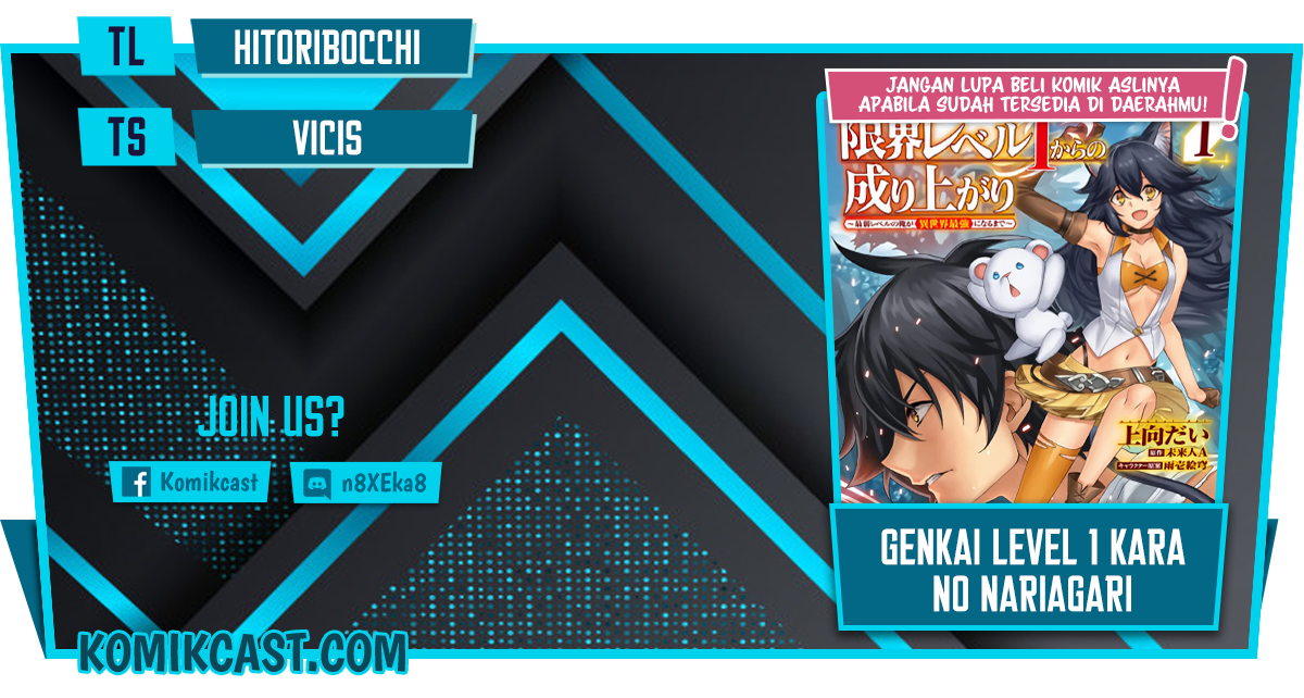 Baca Komik Genkai Level 1 kara no Nariagari Chapter 10.1 Gambar 1