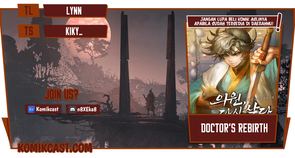 Baca Komik Doctor’s Rebirth Chapter 09 Gambar 1