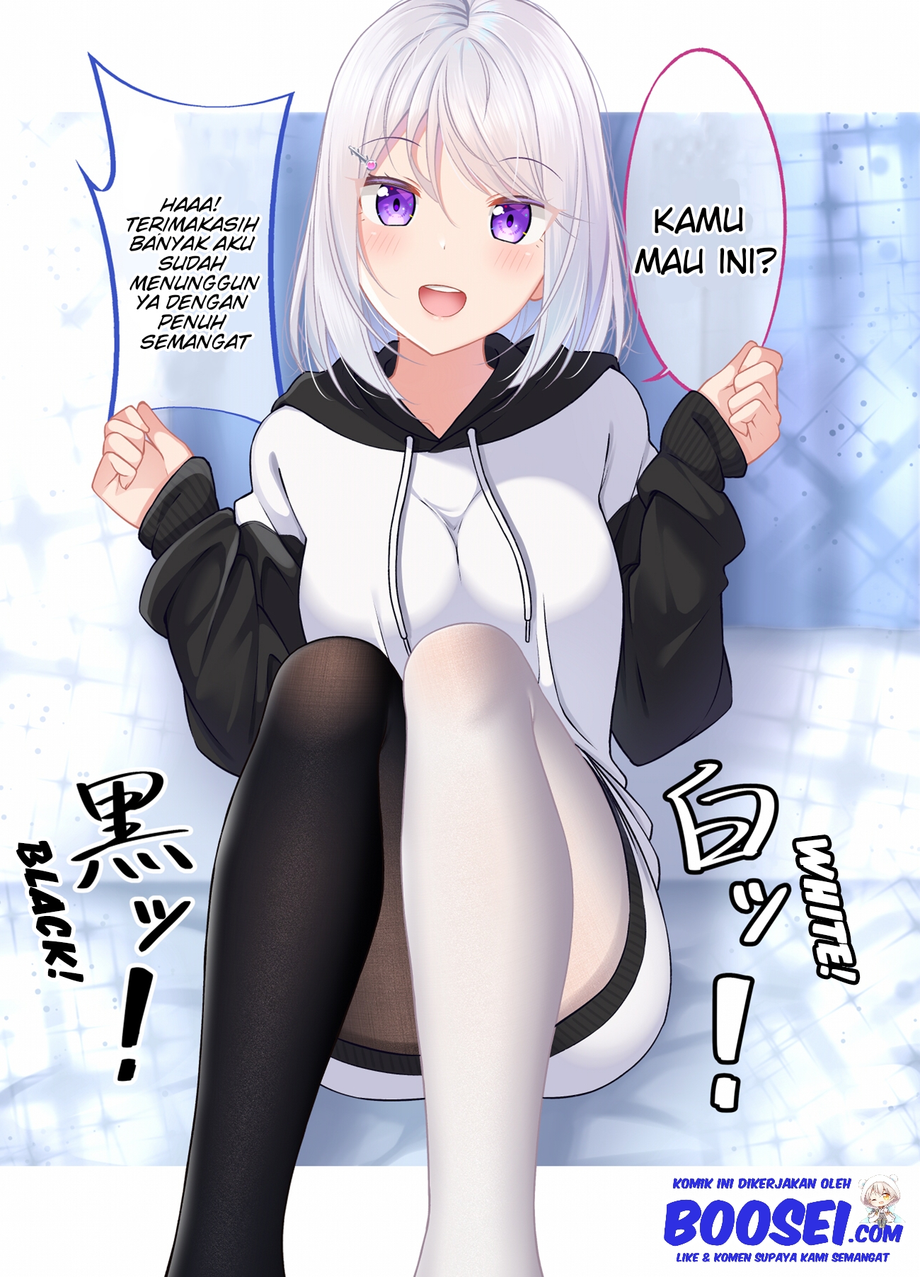 A Wife Who Heals with Tights Chapter 33 Gambar 5