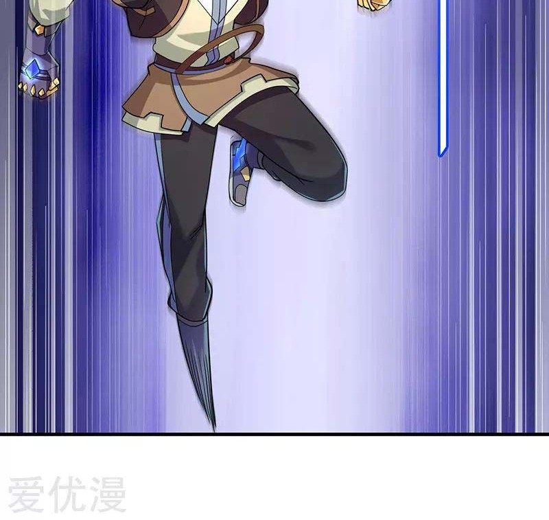Martial Arts Reigns Chapter 100 Gambar 6