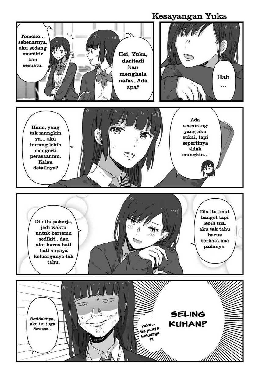 Baca Manga JK-chan and Her Classmate’s Mom Chapter 4 Gambar 2