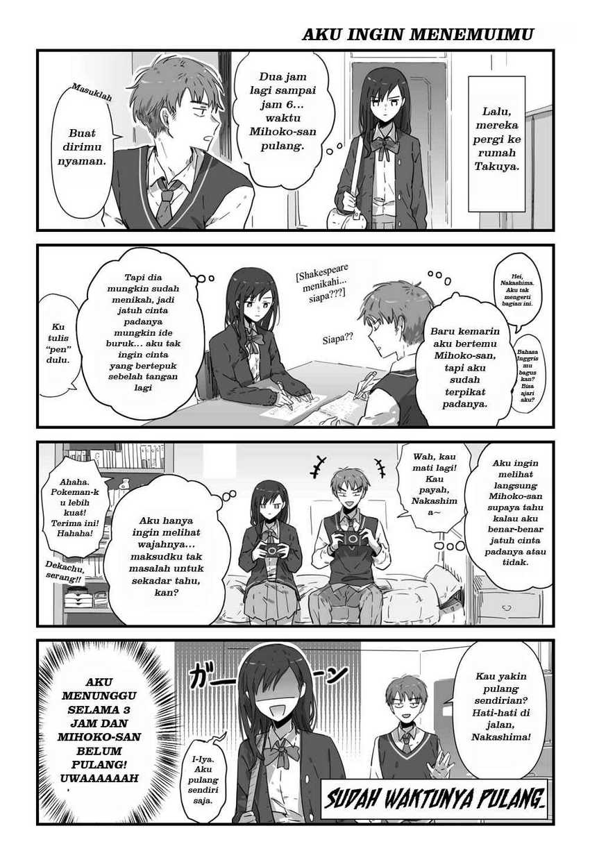 Baca Manga JK-chan and Her Classmate’s Mom Chapter 2 Gambar 2
