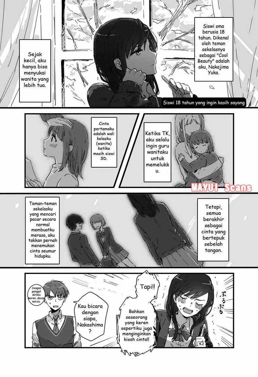 Baca Komik JK-chan and Her Classmate’s Mom Chapter 1 Gambar 1
