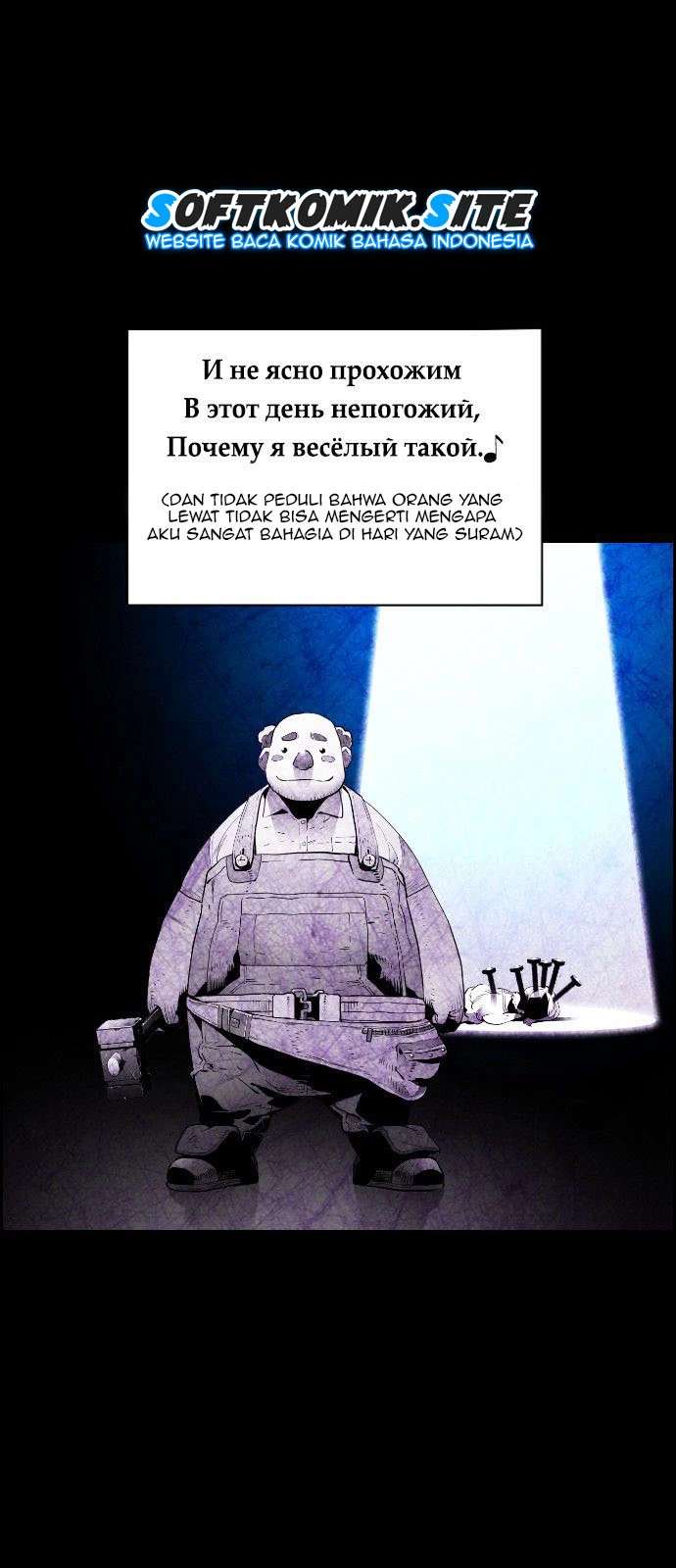 Baca Manhwa Terror Man Chapter 110 Gambar 2