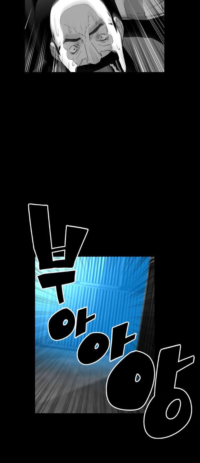 Terror Man Chapter 110 Gambar 36