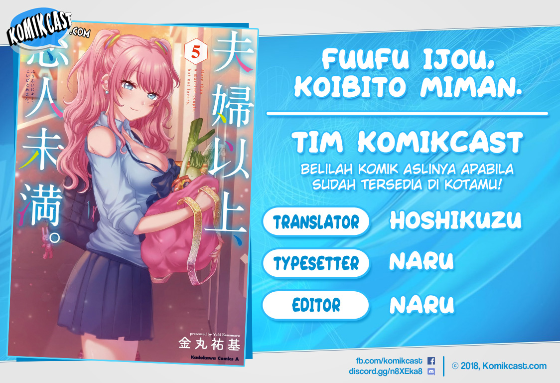 Baca Komik Fuufu Ijou Koibito Miman. Chapter 36.5 Gambar 1