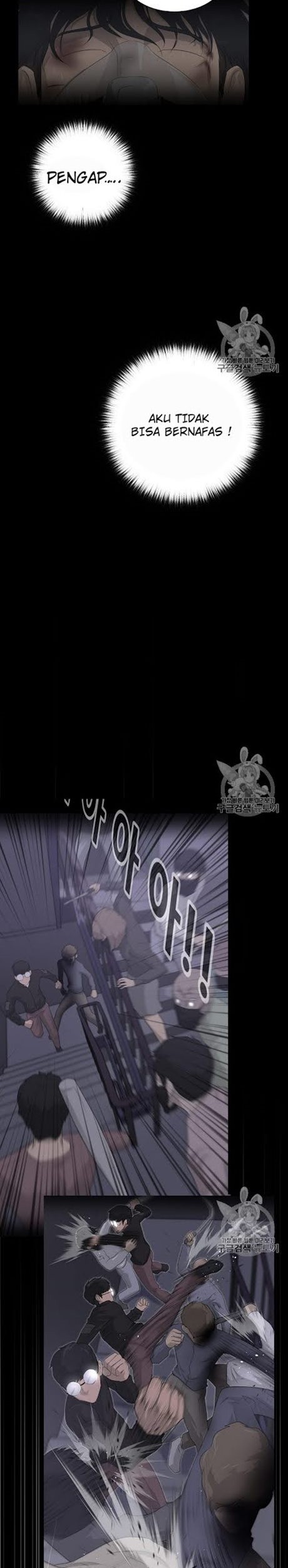 Trigger Chapter 48 Gambar 39