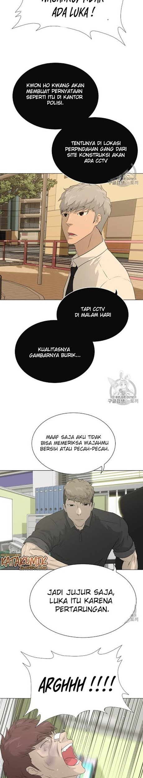Trigger Chapter 48 Gambar 8