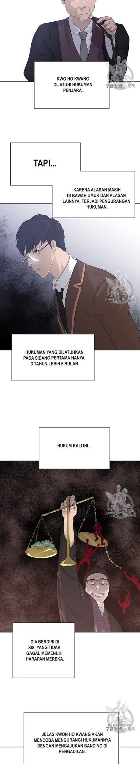 Trigger Chapter 48 Gambar 11