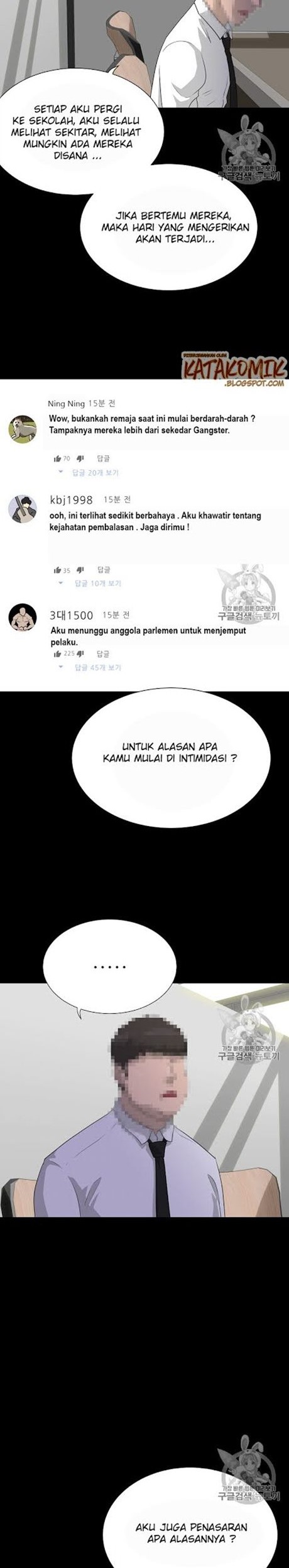 Trigger Chapter 48 Gambar 22