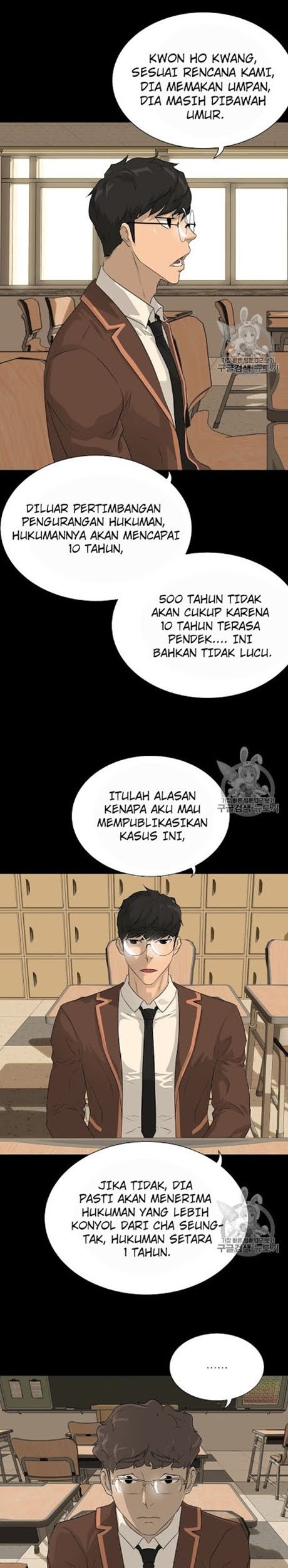 Trigger Chapter 48 Gambar 31