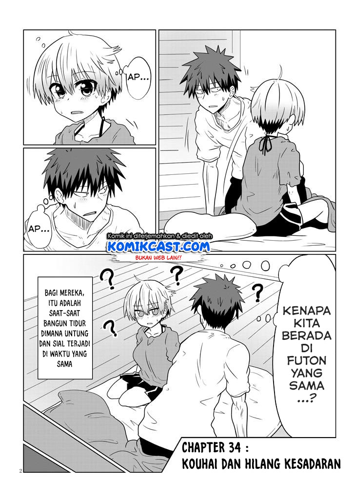 Uzaki-chan wa Asobitai! Chapter 34 Gambar 3