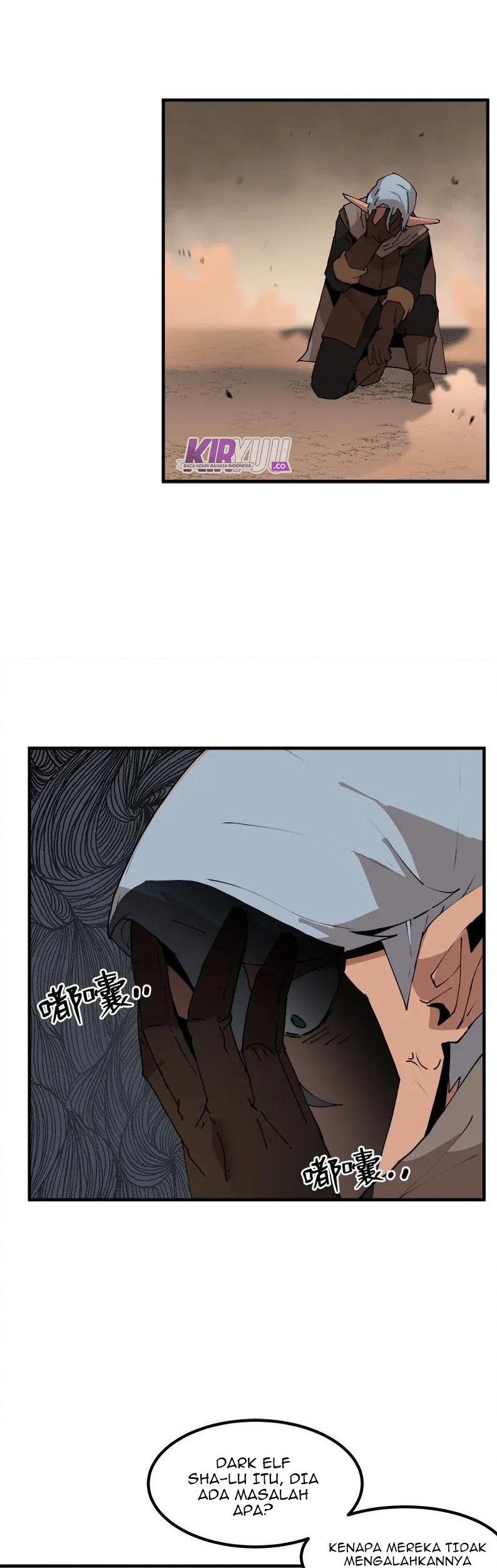 The Dungeon Master Chapter 59 Gambar 9