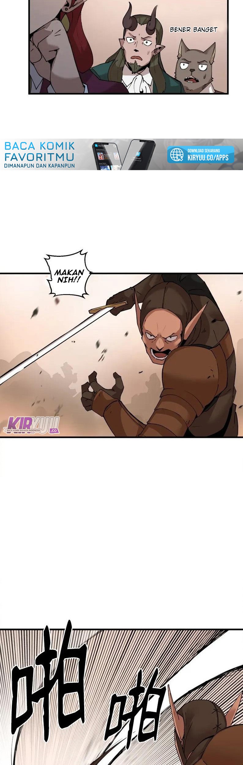The Dungeon Master Chapter 59 Gambar 12