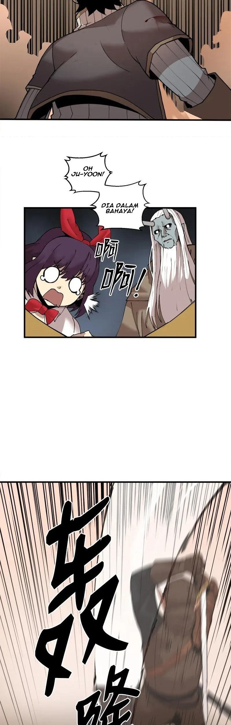 The Dungeon Master Chapter 59 Gambar 18