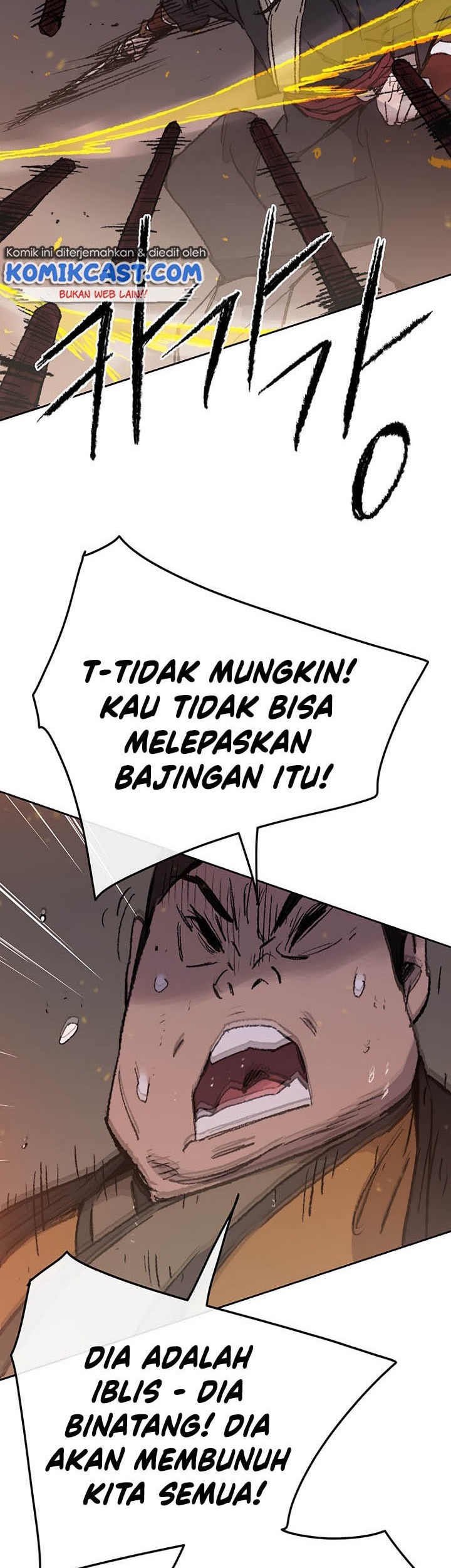 The Undefeatable Swordsman Chapter 55 Gambar 38