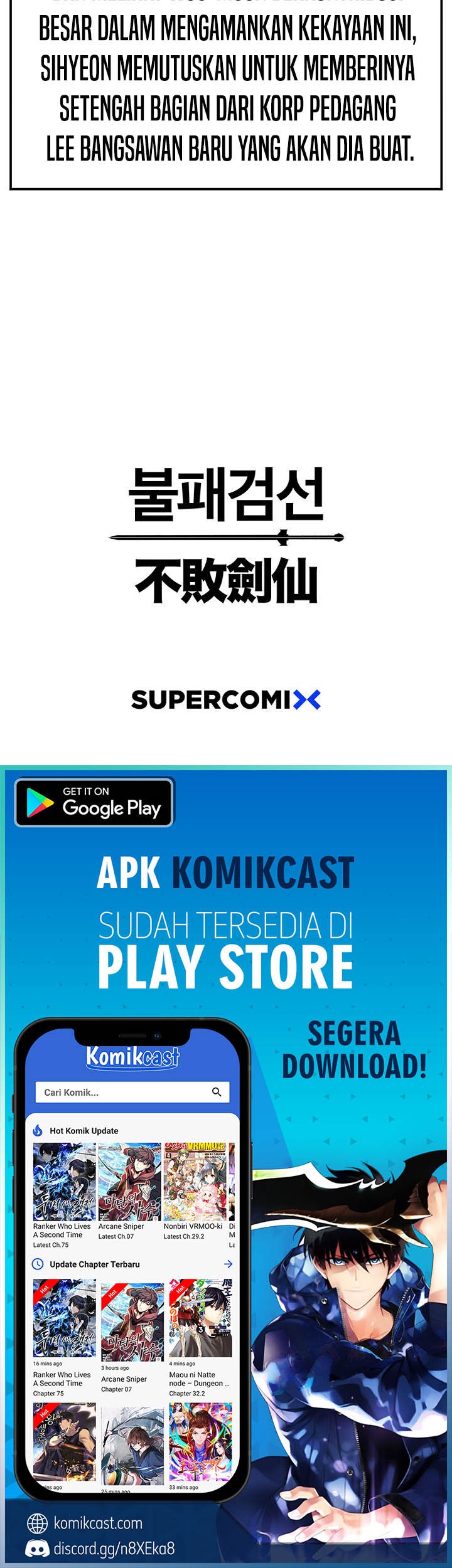 The Undefeatable Swordsman Chapter 55 Gambar 58