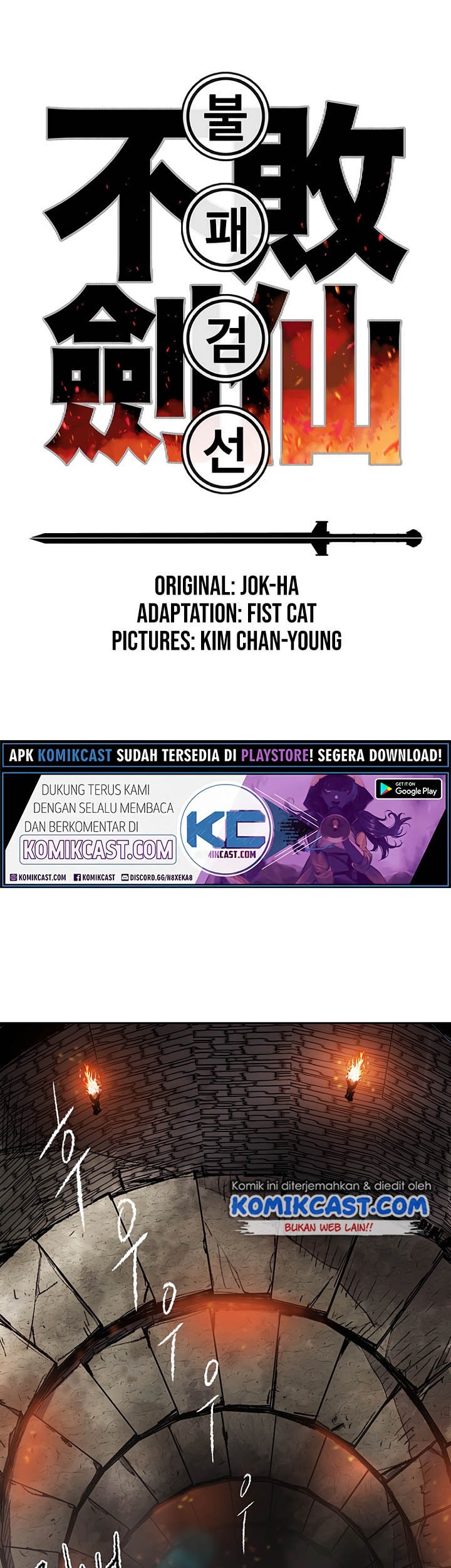 Baca Manhwa The Undefeatable Swordsman Chapter 55 Gambar 2