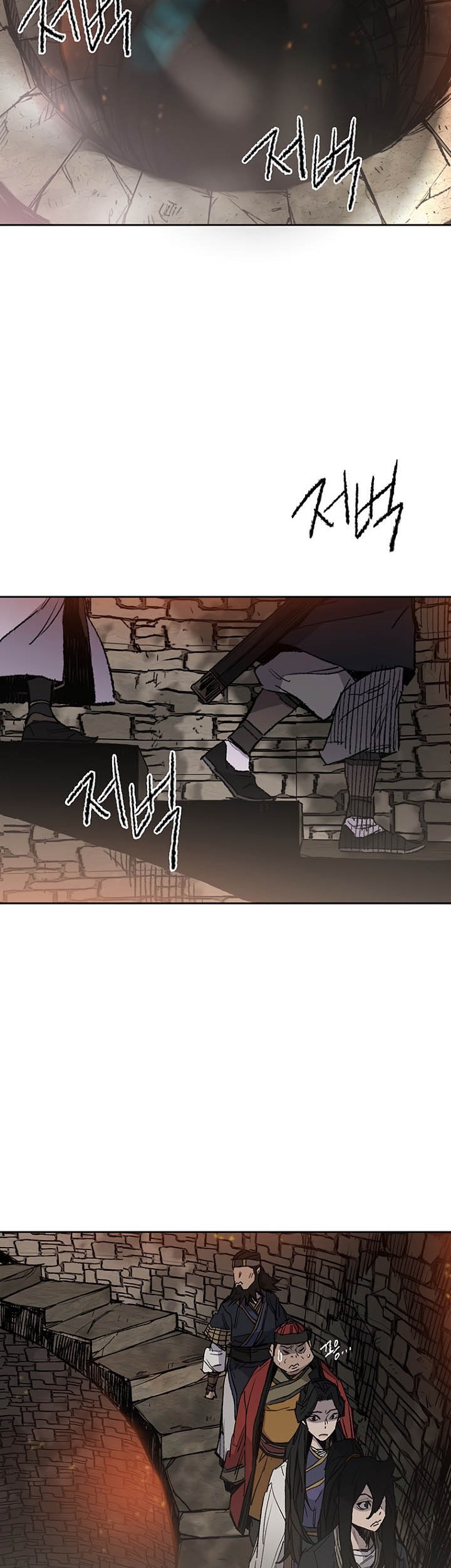 The Undefeatable Swordsman Chapter 55 Gambar 3