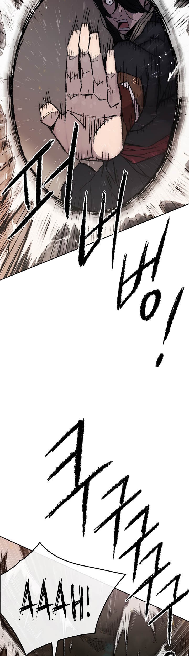 The Undefeatable Swordsman Chapter 55 Gambar 20