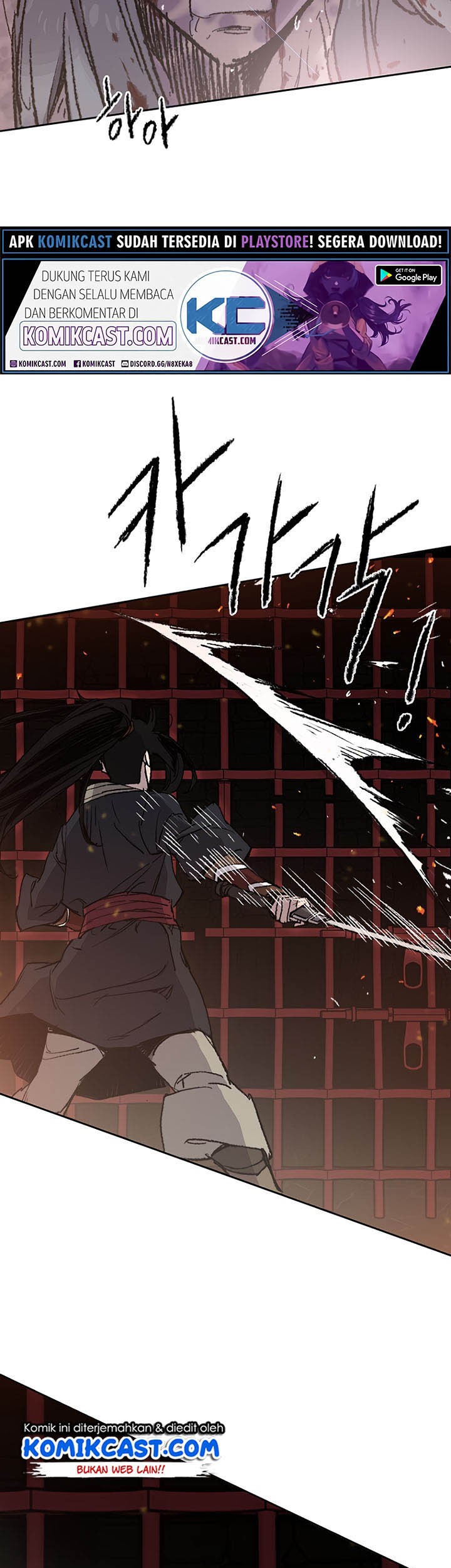 The Undefeatable Swordsman Chapter 55 Gambar 34