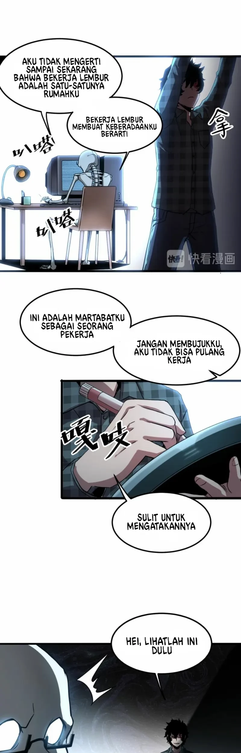 Baca Manhua I Rely On BUG To Be The King Chapter 03.3 Gambar 2