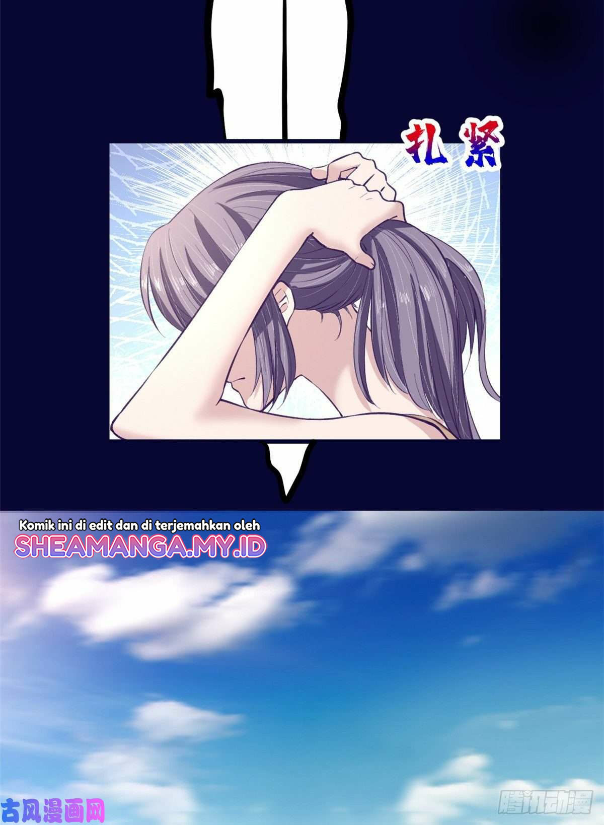 My Exclusive Dream World Adventures Chapter 45 Gambar 28