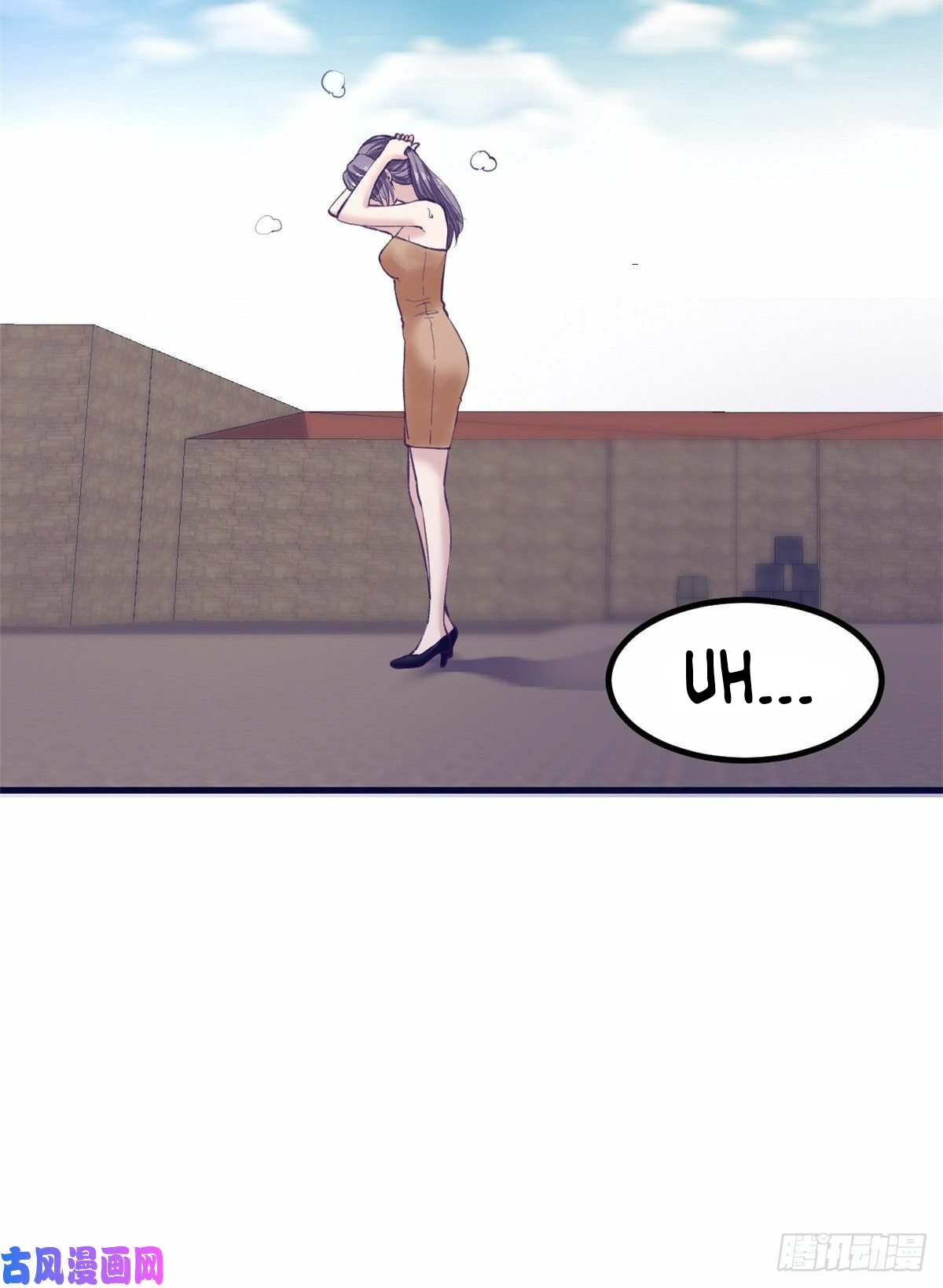My Exclusive Dream World Adventures Chapter 45 Gambar 29