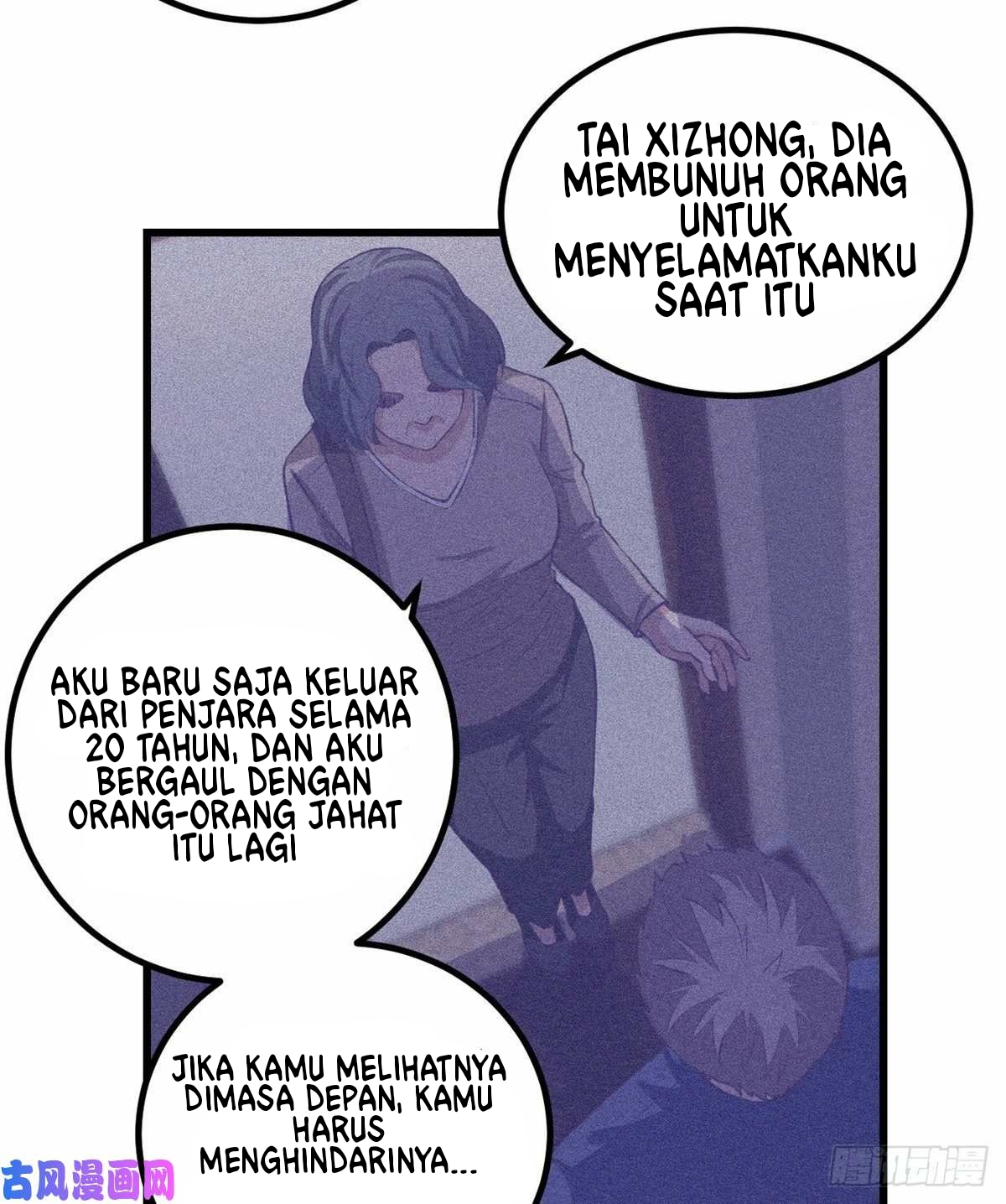 My Exclusive Dream World Adventures Chapter 45 Gambar 35
