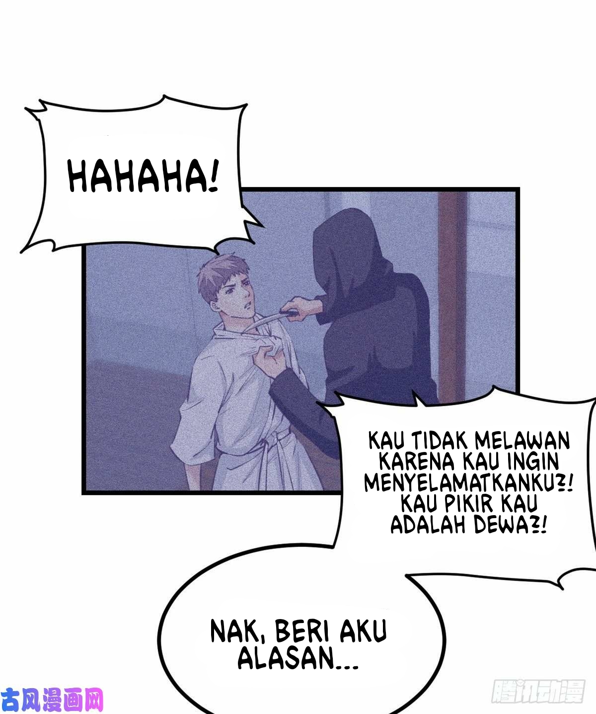 My Exclusive Dream World Adventures Chapter 45 Gambar 37