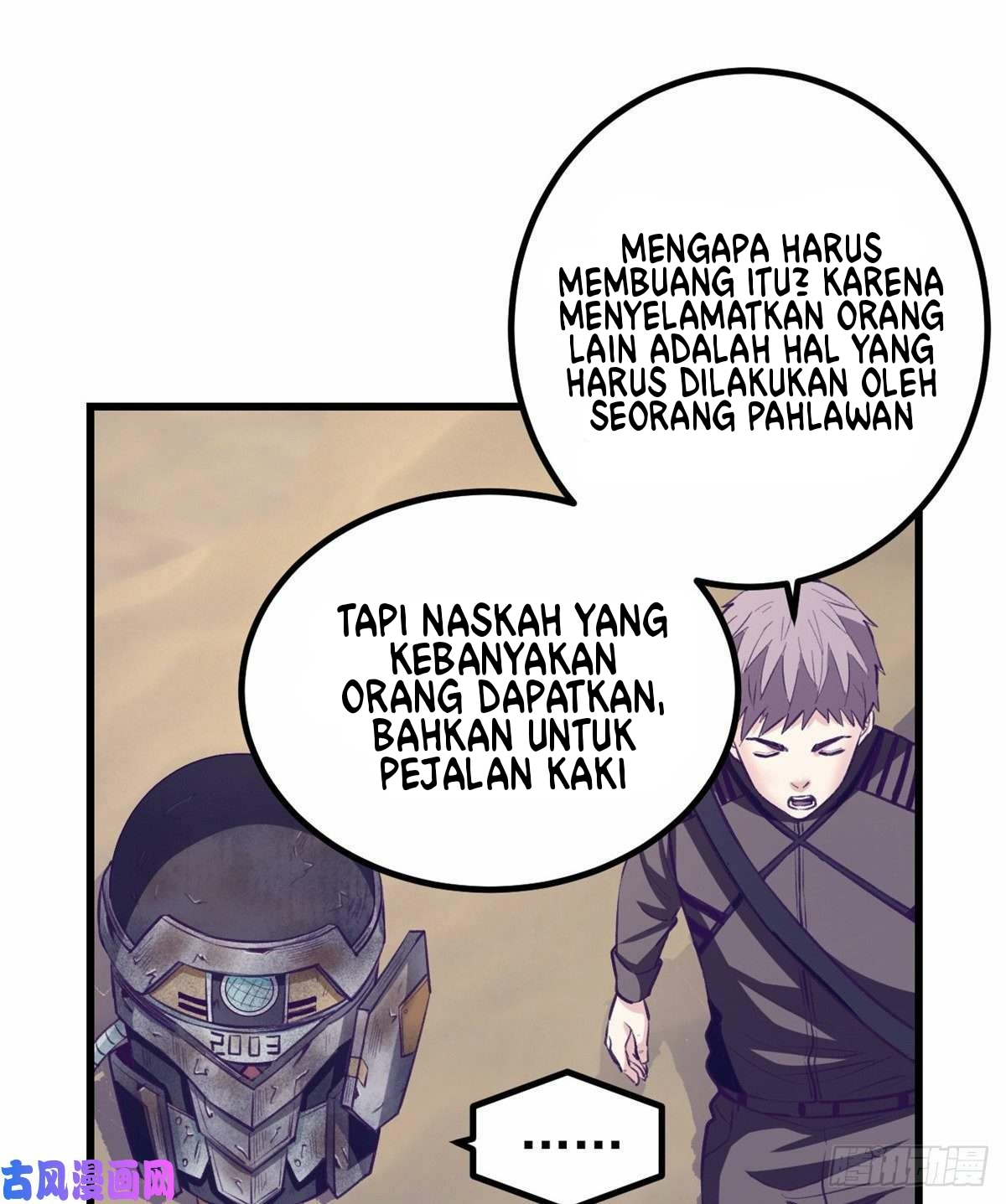 My Exclusive Dream World Adventures Chapter 45 Gambar 39