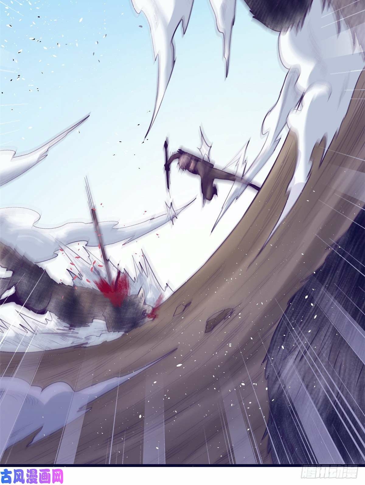 My Exclusive Dream World Adventures Chapter 45 Gambar 51