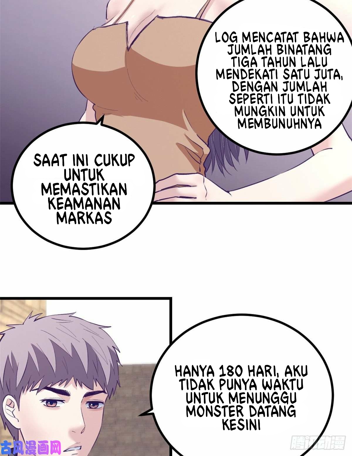 My Exclusive Dream World Adventures Chapter 45 Gambar 7