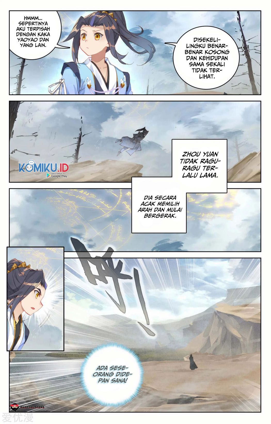 Yuan Zun Chapter 91.5 Gambar 5