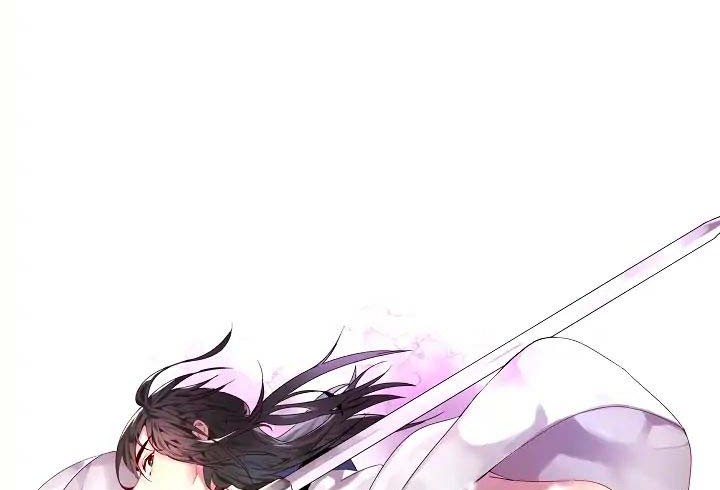 Volcanic Age Chapter 78 Gambar 4