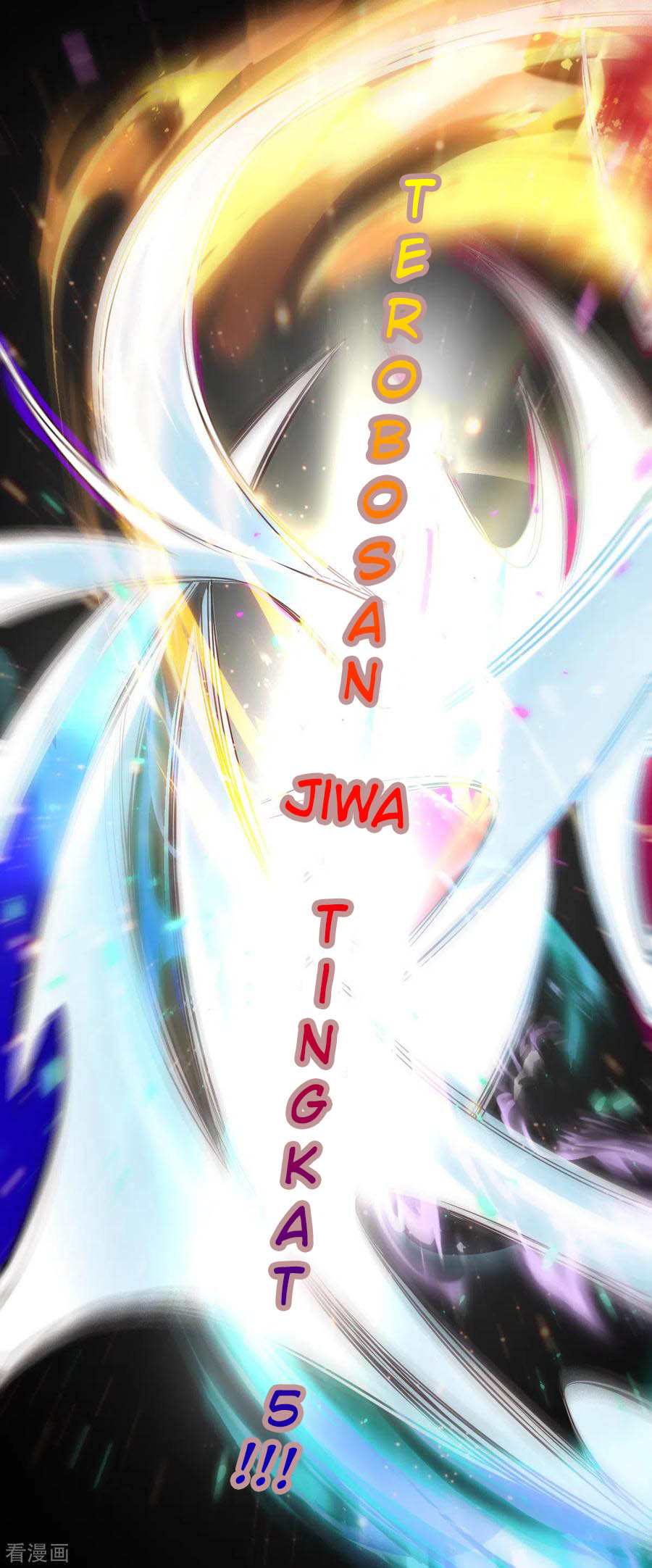 Son in Law Does Cheap Cultivation Chapter 65 Gambar 16