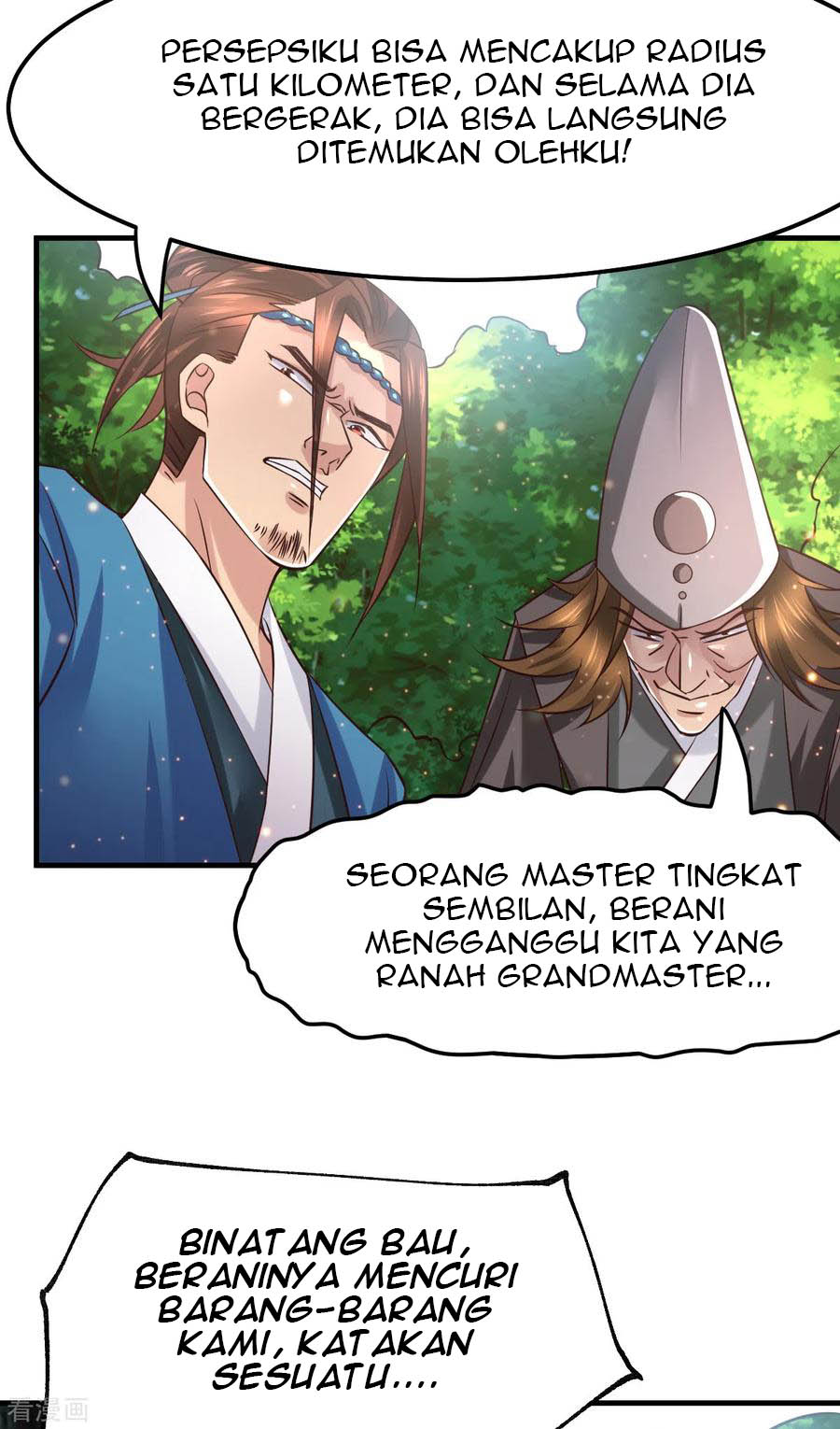 Son in Law Does Cheap Cultivation Chapter 65 Gambar 21