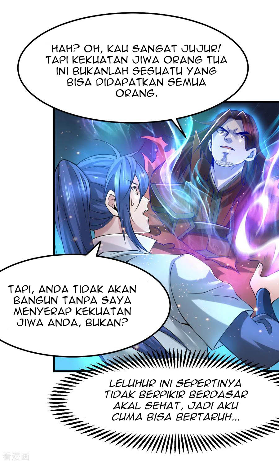 Son in Law Does Cheap Cultivation Chapter 65 Gambar 5