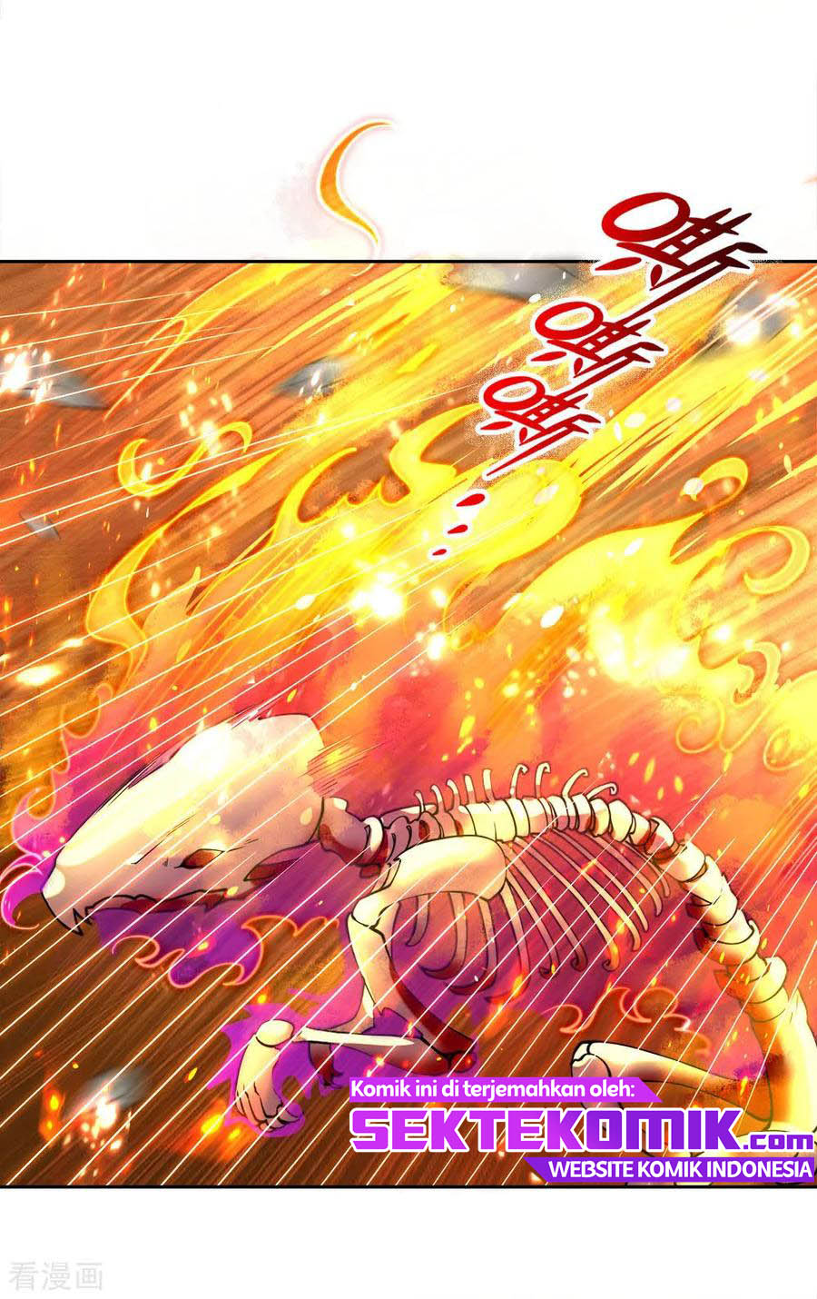 Jiandao Lingtian Chapter 52 Gambar 12