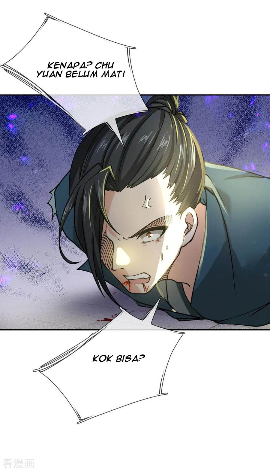 Jiandao Lingtian Chapter 52 Gambar 23