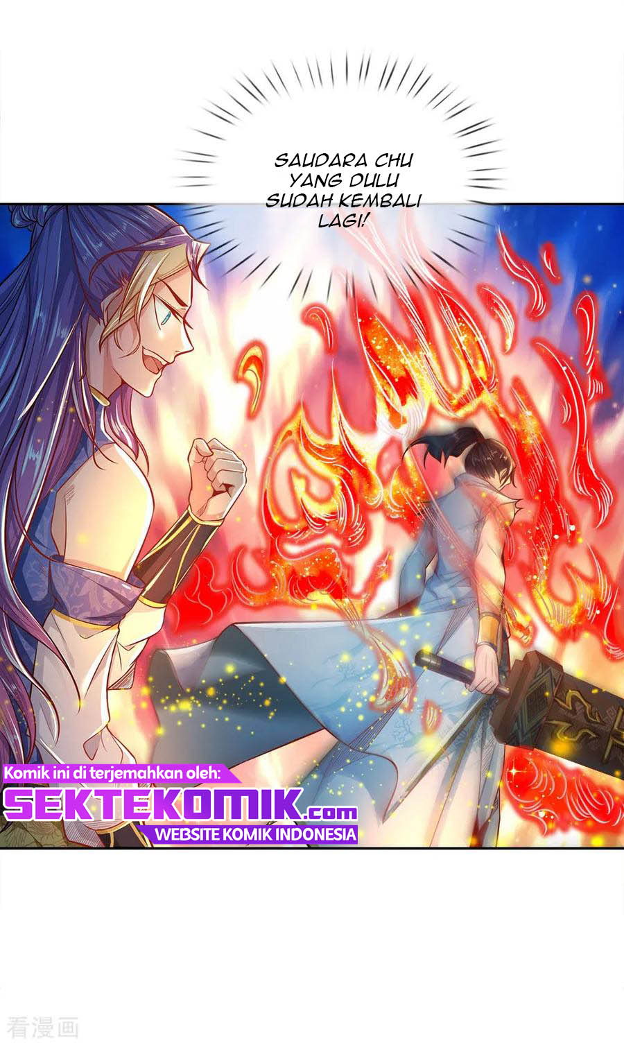 Jiandao Lingtian Chapter 52 Gambar 25