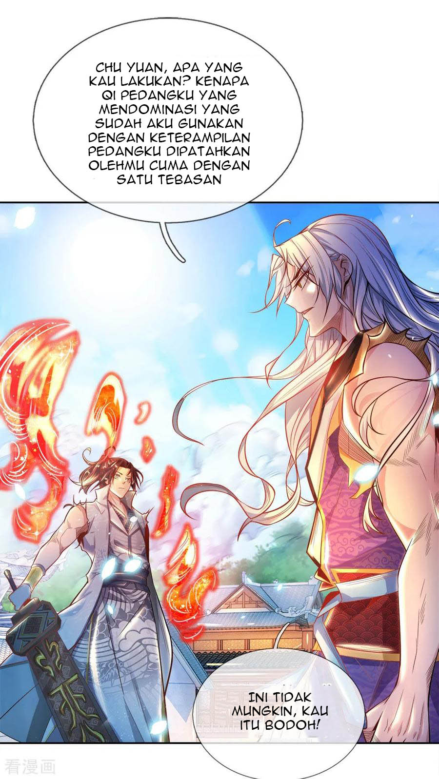 Jiandao Lingtian Chapter 52 Gambar 26