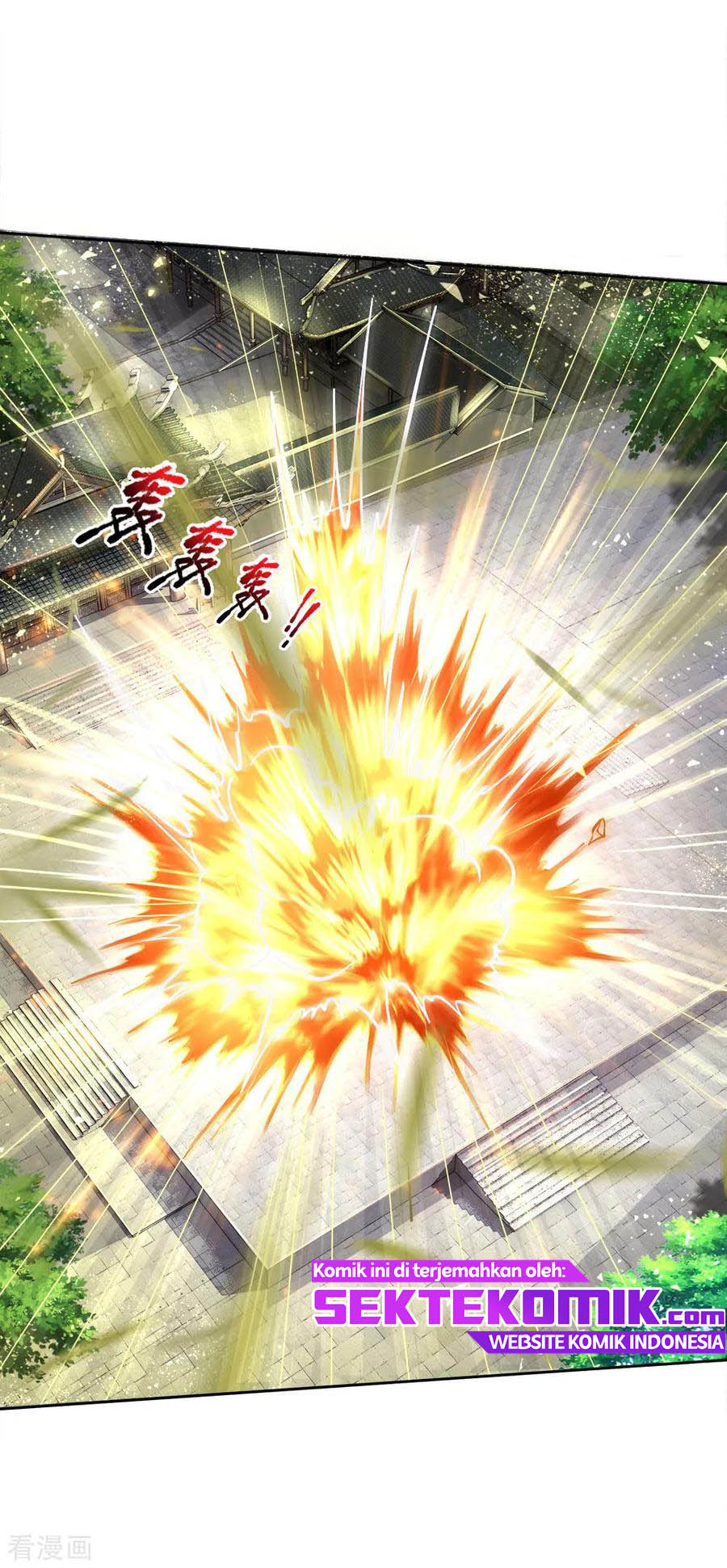 Jiandao Lingtian Chapter 51 Gambar 22