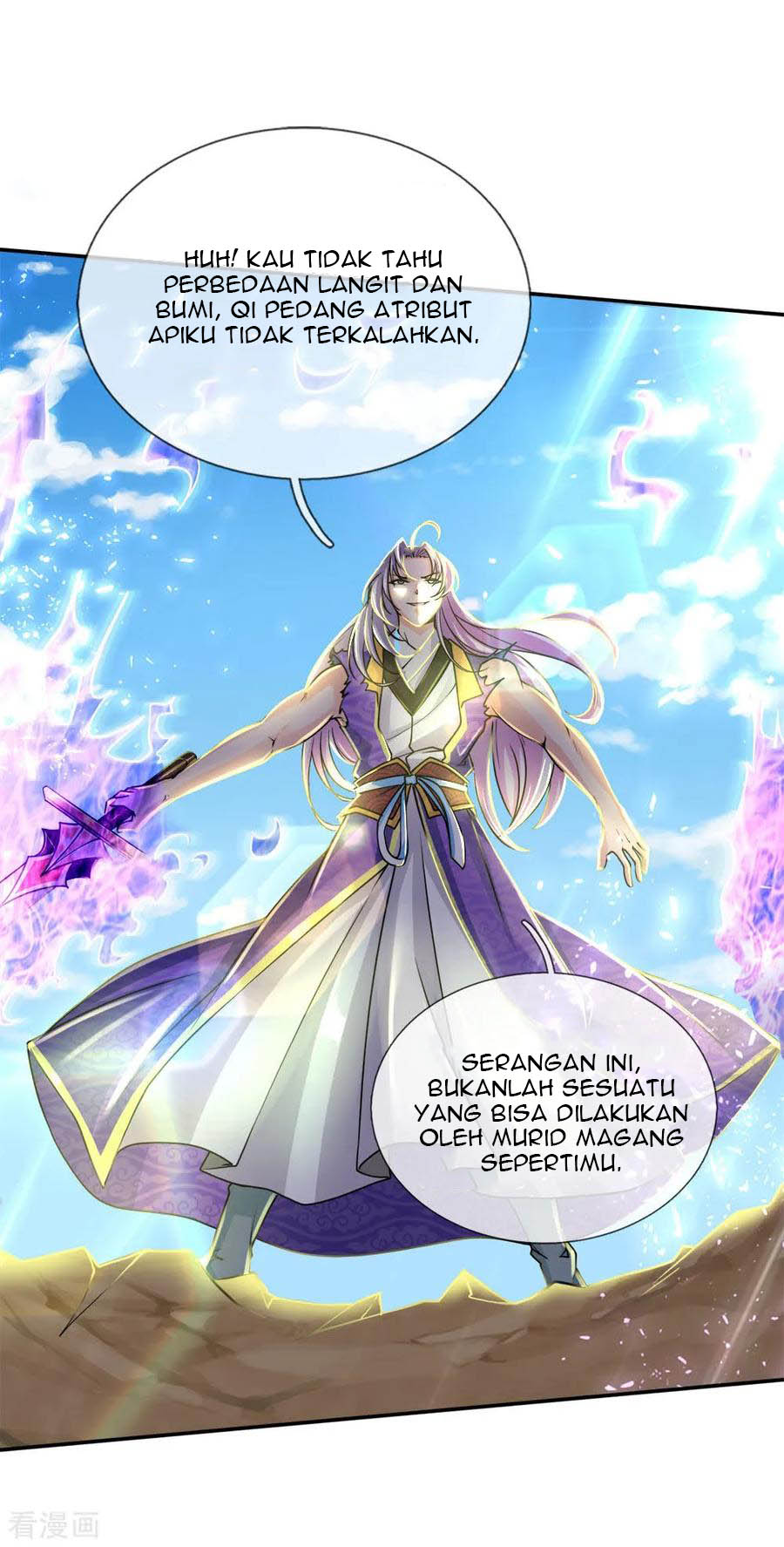 Jiandao Lingtian Chapter 51 Gambar 23