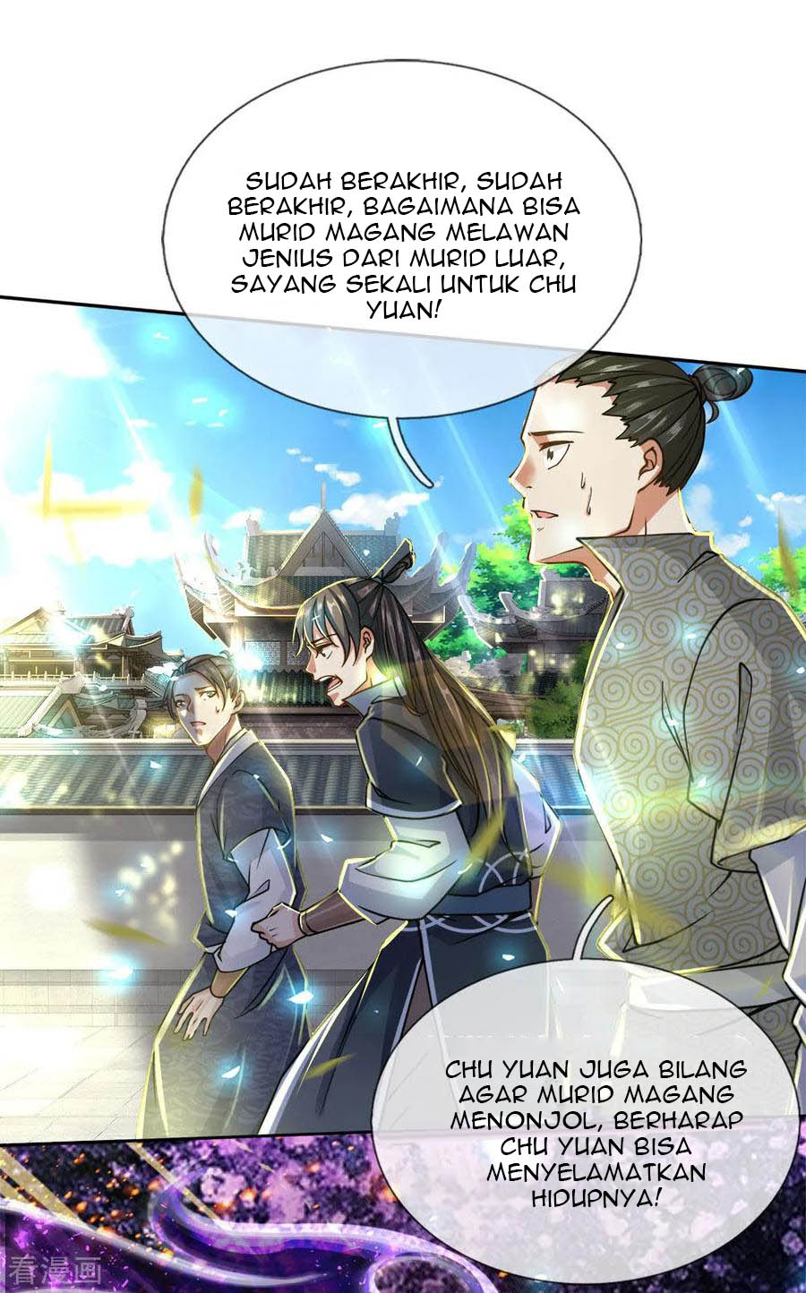 Jiandao Lingtian Chapter 51 Gambar 26