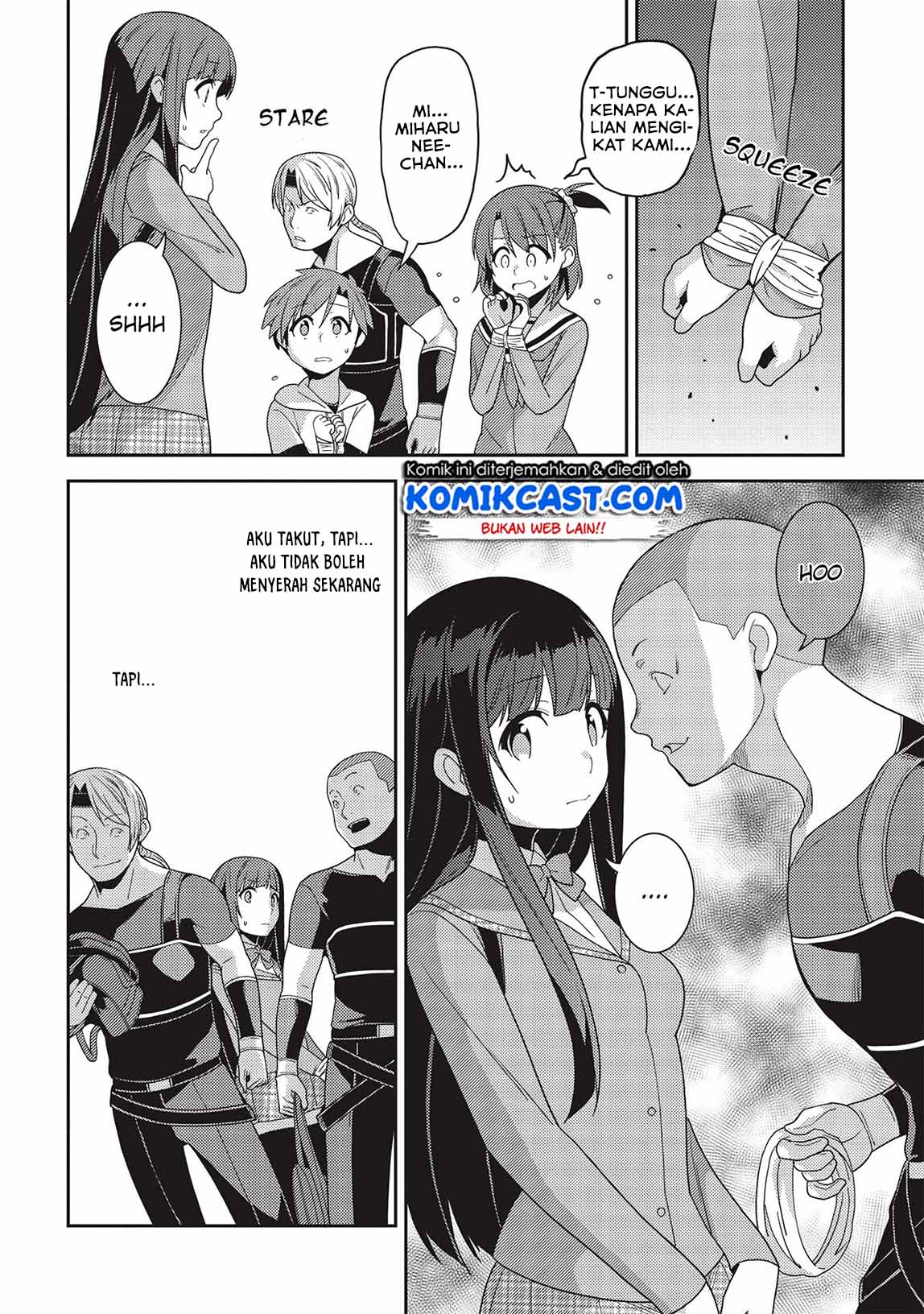 Seirei Gensouki (Minazuki Futago) Chapter 33 Gambar 19