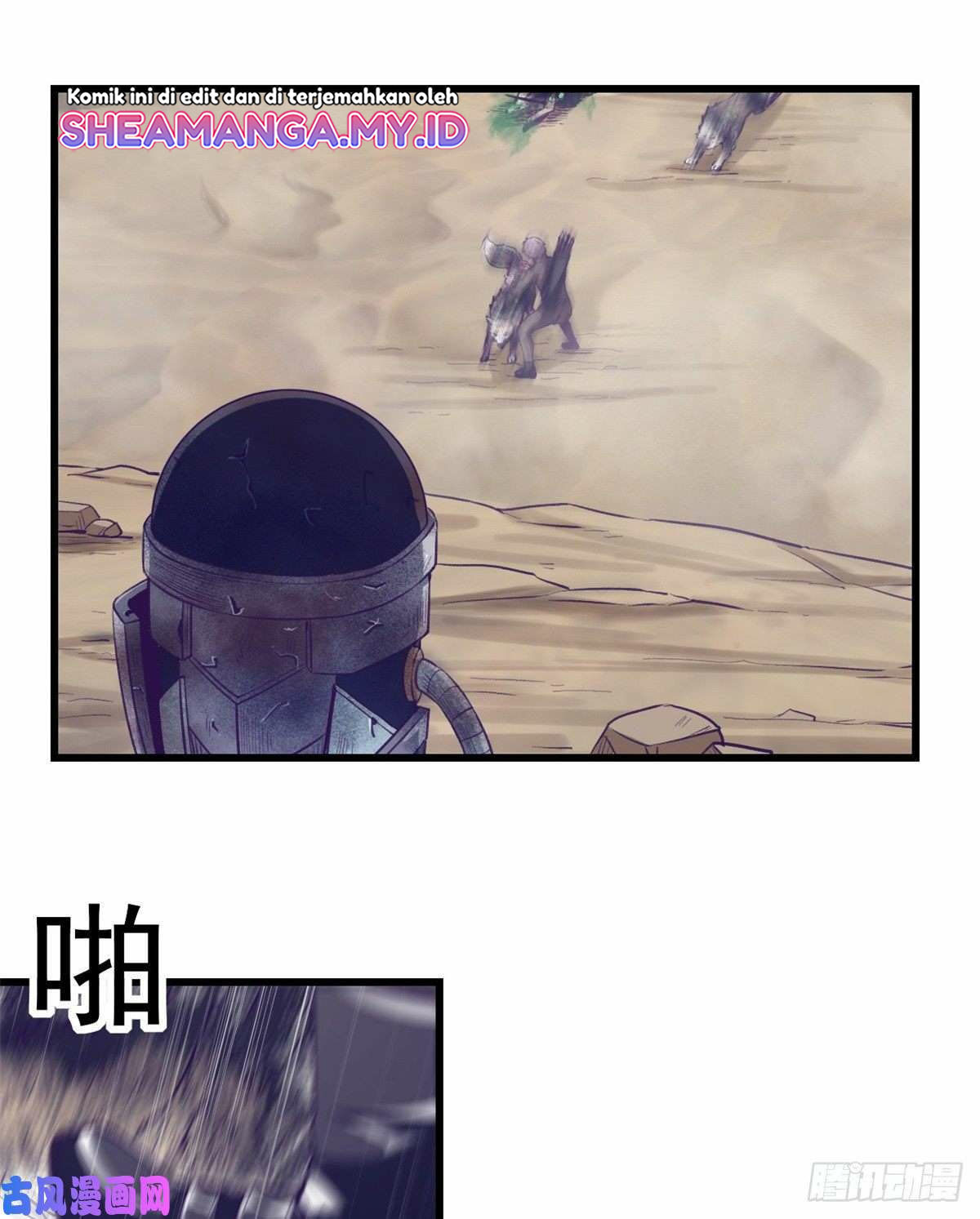 Baca Manhua My Exclusive Dream World Adventures Chapter 46 Gambar 2
